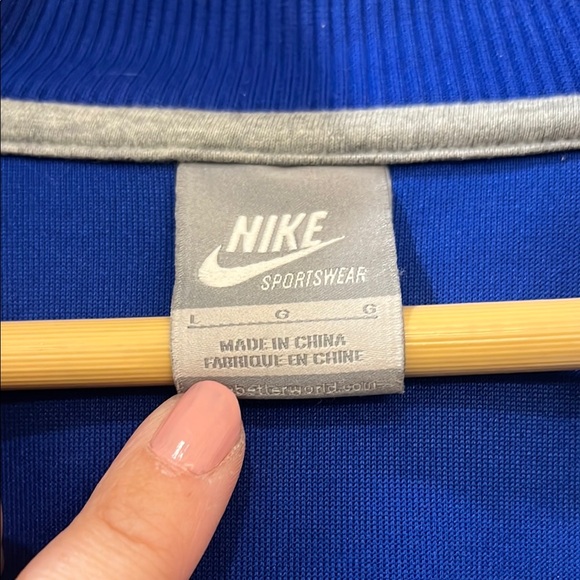 Nike Blue Performance Jacket - Picture 2 of 5